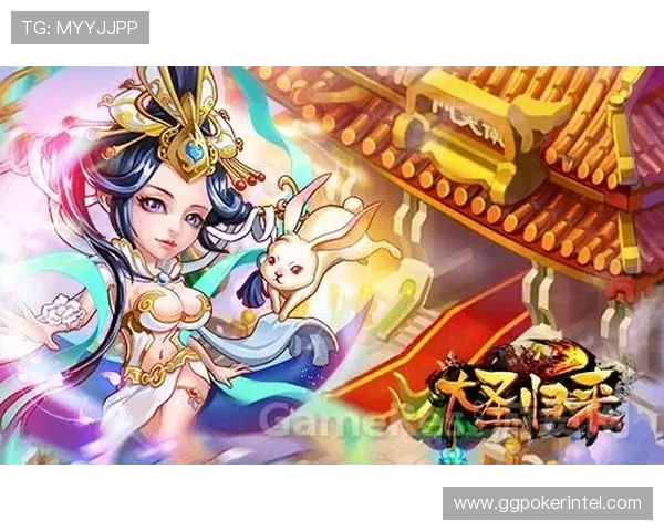 ag棋牌电子游戏大厅全面介绍与最新玩法攻略，助你轻松赢取丰厚奖励