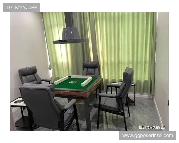 乐游棋牌室提供专业安全的线上棋牌娱乐体验满足不同玩家的休闲需求