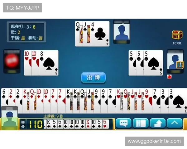 大连娱网棋牌游戏大厅官方下载电脑版官方正版最新版，下载安装后常见问题及解决方案分享