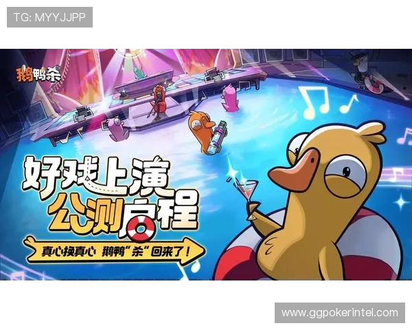 如何在苹果设备上安全下载即刻棋牌,确保游戏体验流畅稳定的方法介绍 如何在苹果设备上安全下载即刻棋牌,确保游戏体验流畅稳定的方法介绍