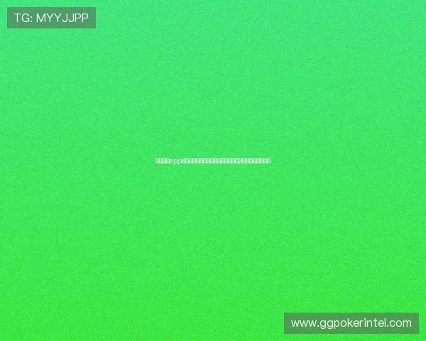 棋牌直播app下载大全满足玩家随时随地观看精彩对局的最佳选择推荐