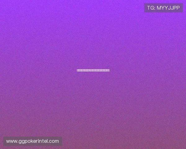 德州扑克小程序让你轻松在线体验奥秘尽在掌中 德州扑克小程序让你轻松在线体验奥秘尽在掌中