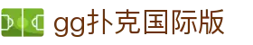 gg扑克国际版 - (中国)石嘴山gg扑克国际版集团欢迎您